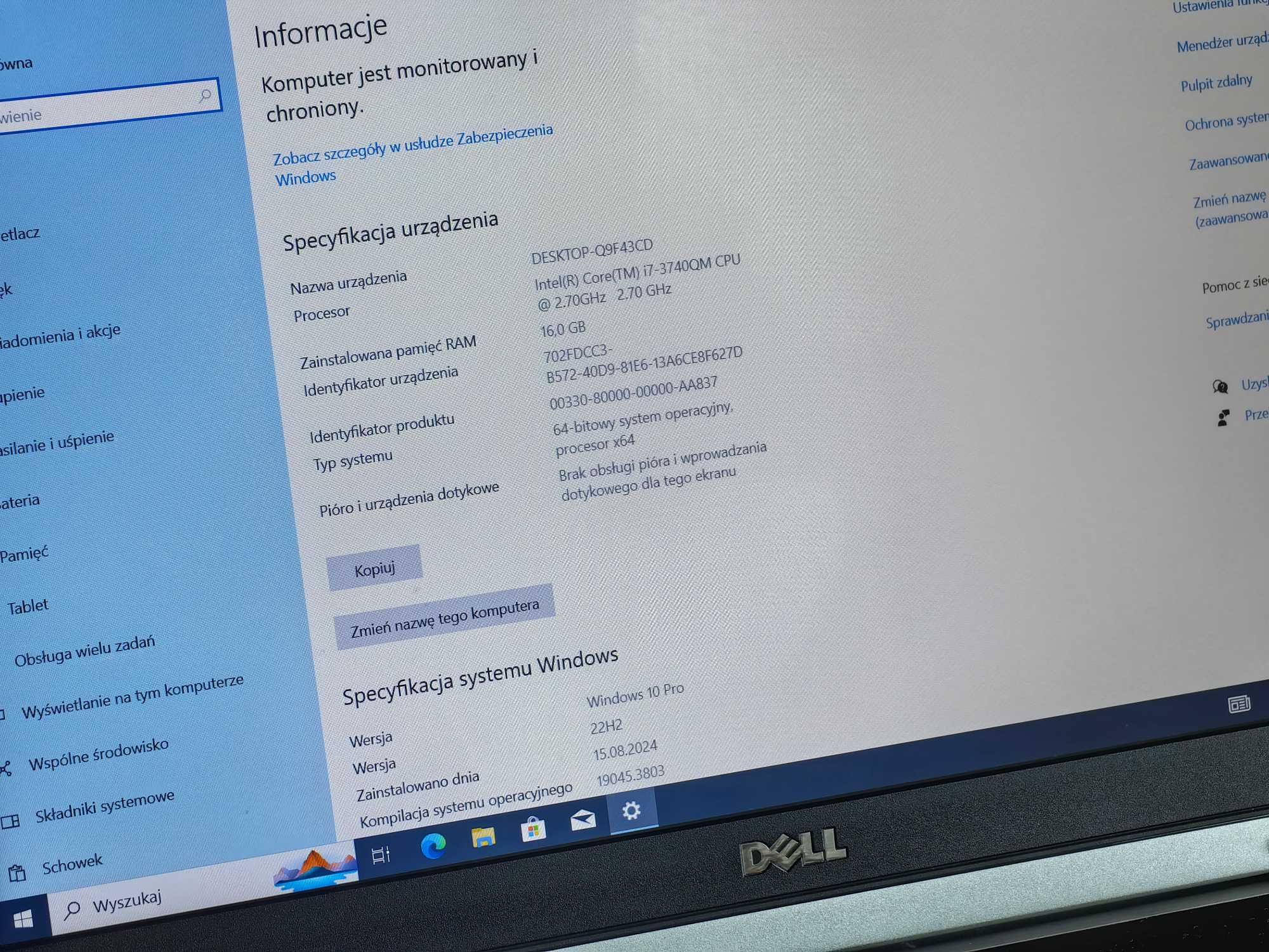 Dell Latitude e6530 I7 3740QM 2.7GHz Nvidia NVS 5200M DVD 256SSD