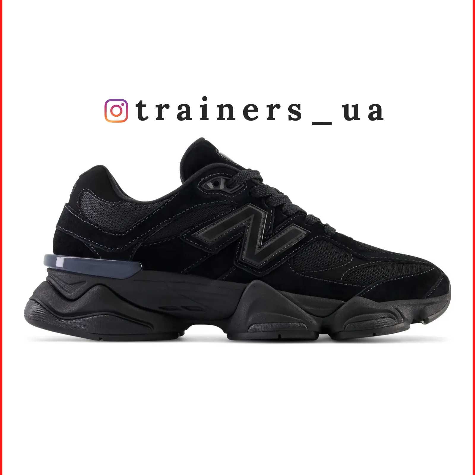 ОРИГИНАЛ New Balance 9060 U9060BPM кроссовки мужские кросівки чоловічі