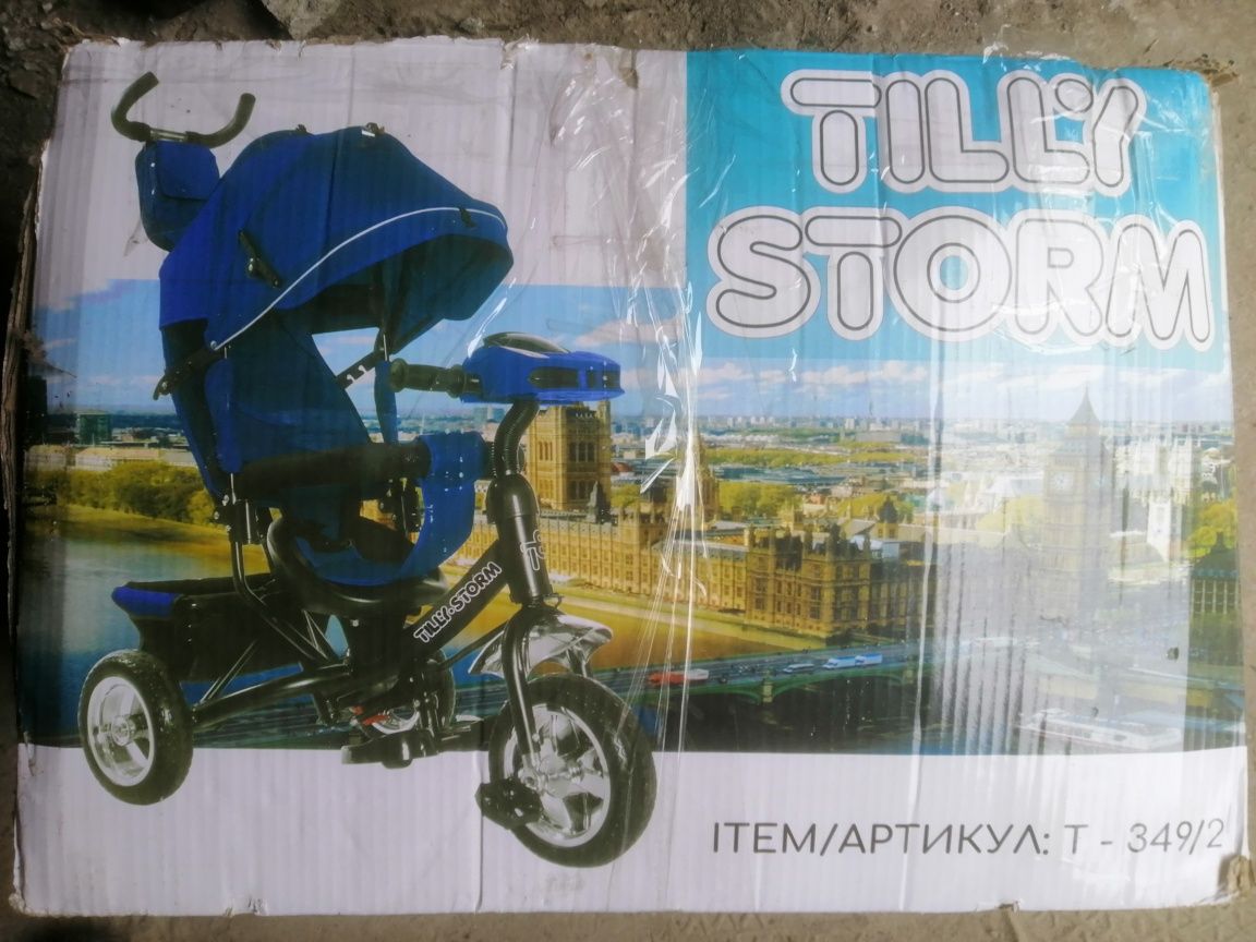 Велосипед триколісний з батьківською ручкою