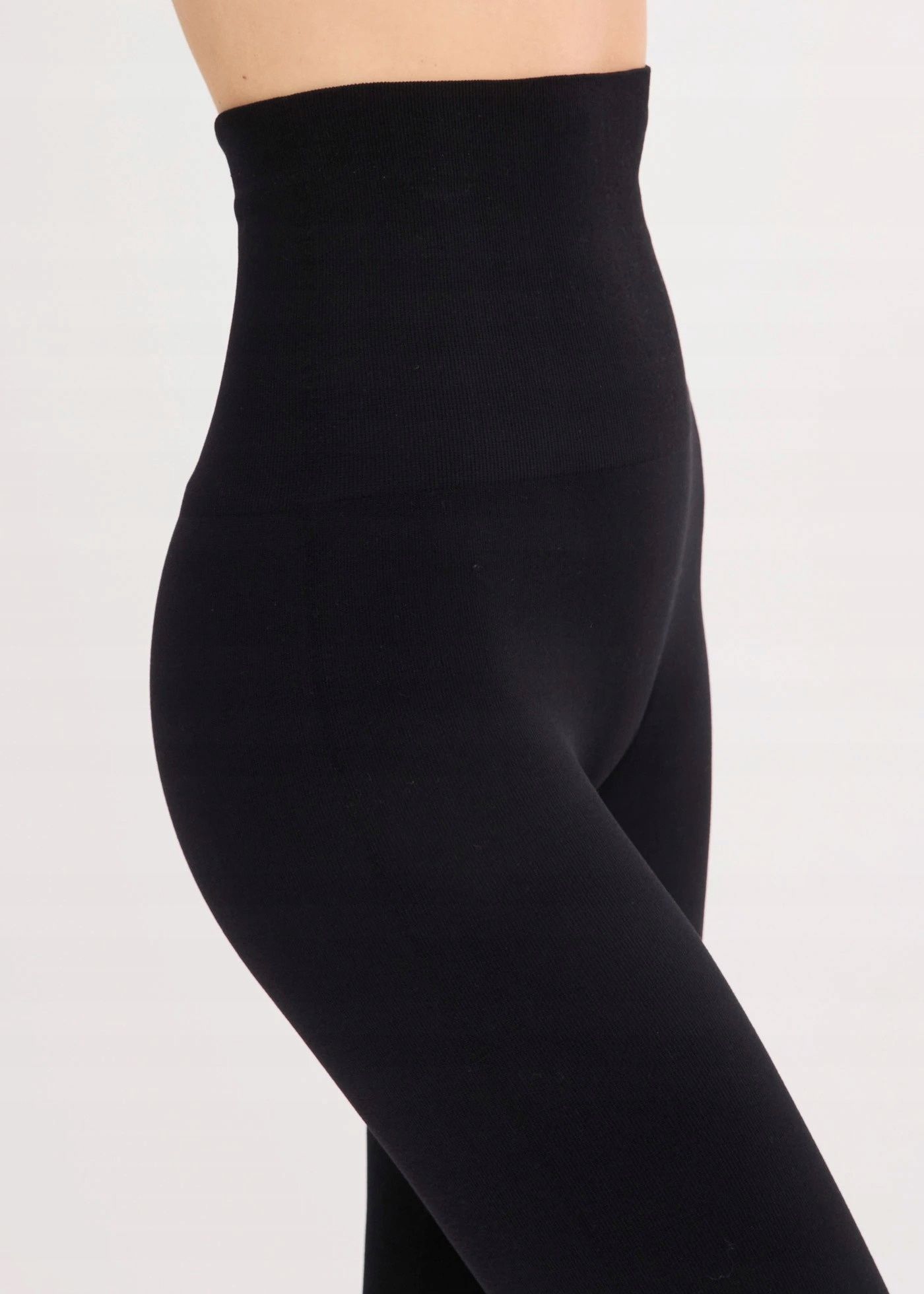 B.P.C legginsy modelujące czarne bezszwowe 40/42.