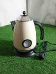 Czajnik elektryczny klarstein aquavita 2200W 1,5L

Cena 99 zl
Produkt