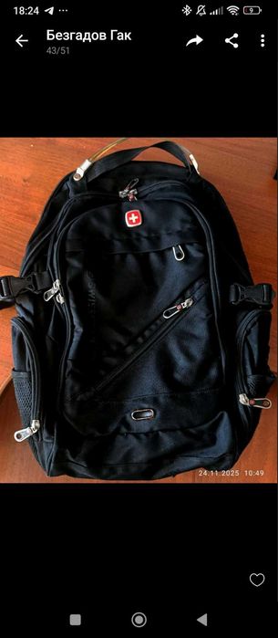 Рюкзак Swissgear оригінал
