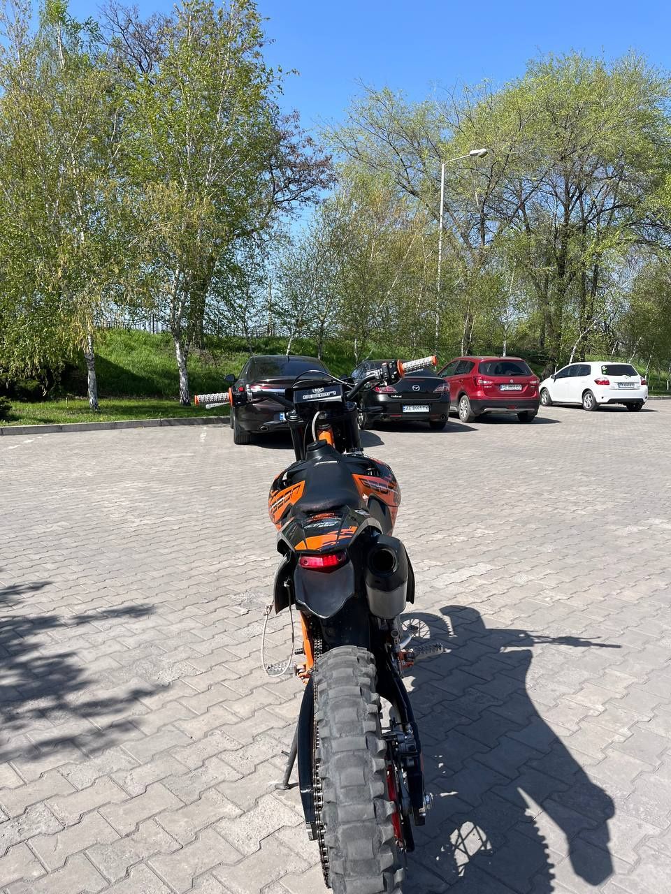 Geon dakar gns 300r