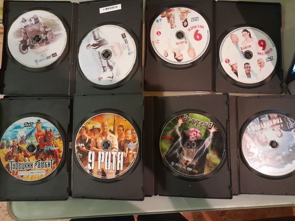 Фильмы на DVD (лицензия)