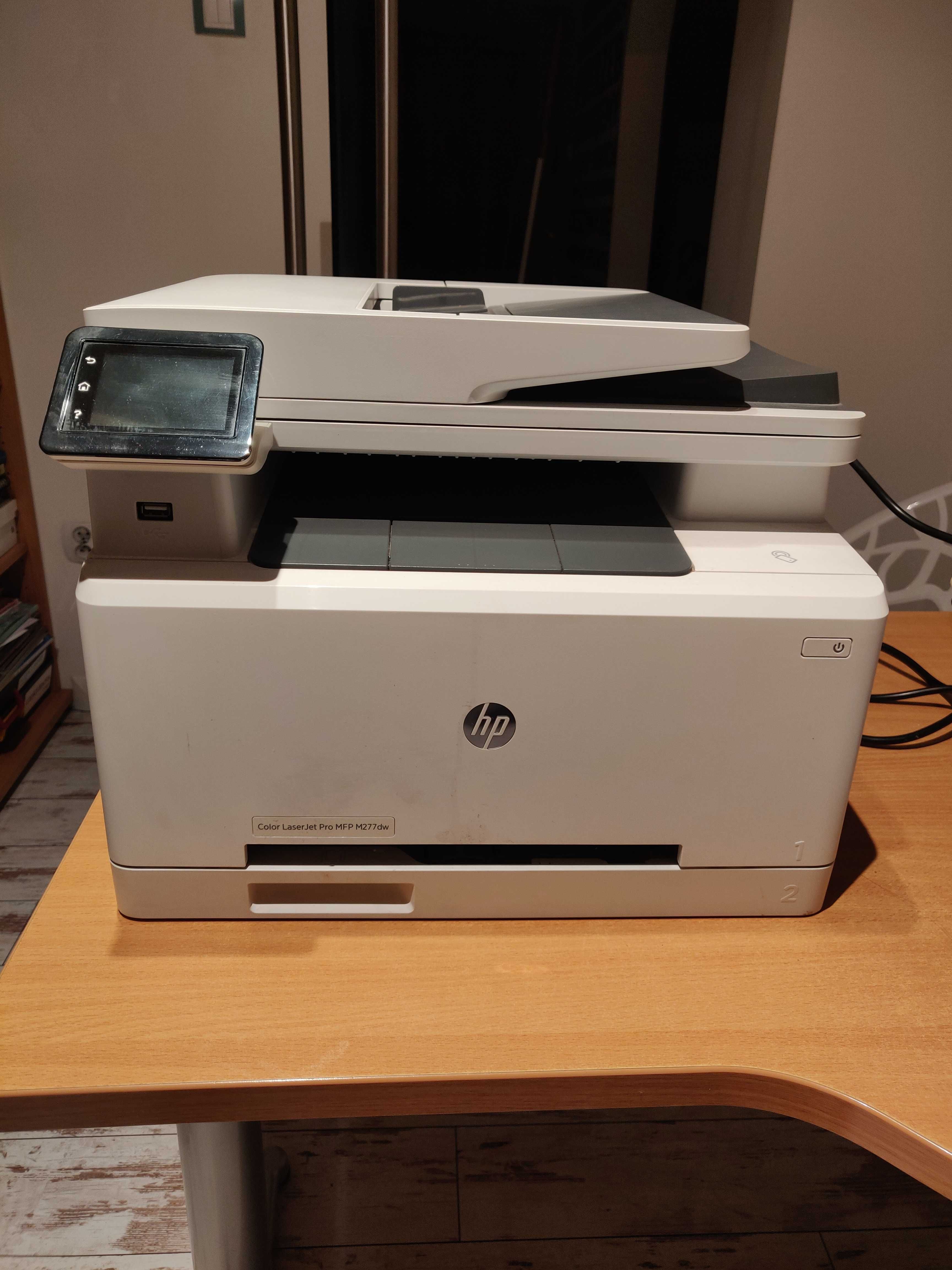 Urządzenie wielofunkcyjne drukarka ksero Color LaserJet Pro MFP M227dw
