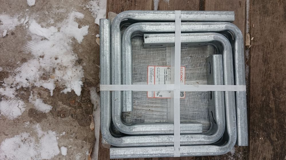 Продам консоль цена договорная