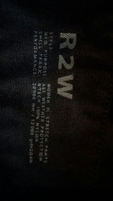 TNF Детские лыжные трекинговые брюки Radys S