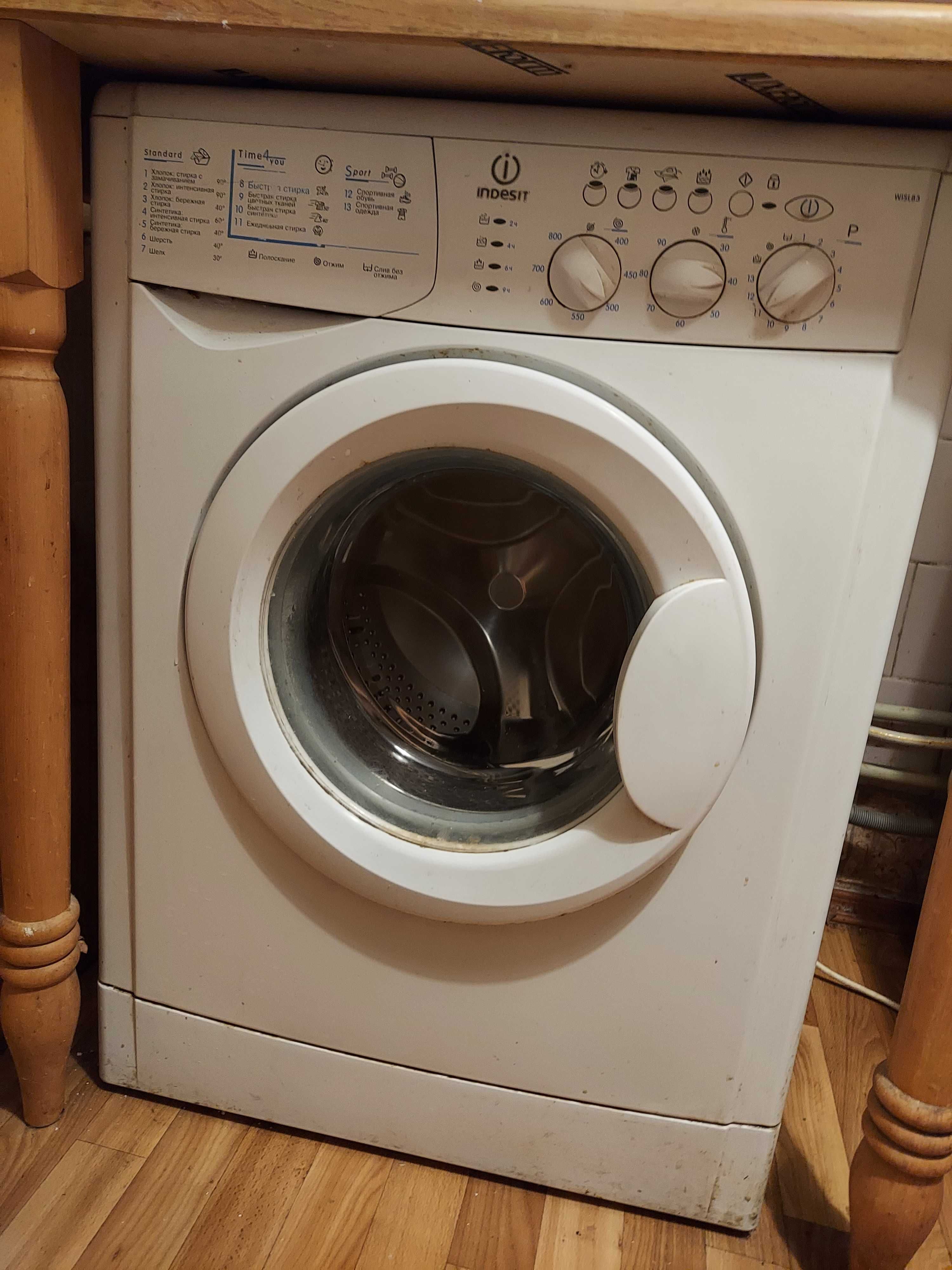 Продається пральна машина Indesit WISL83