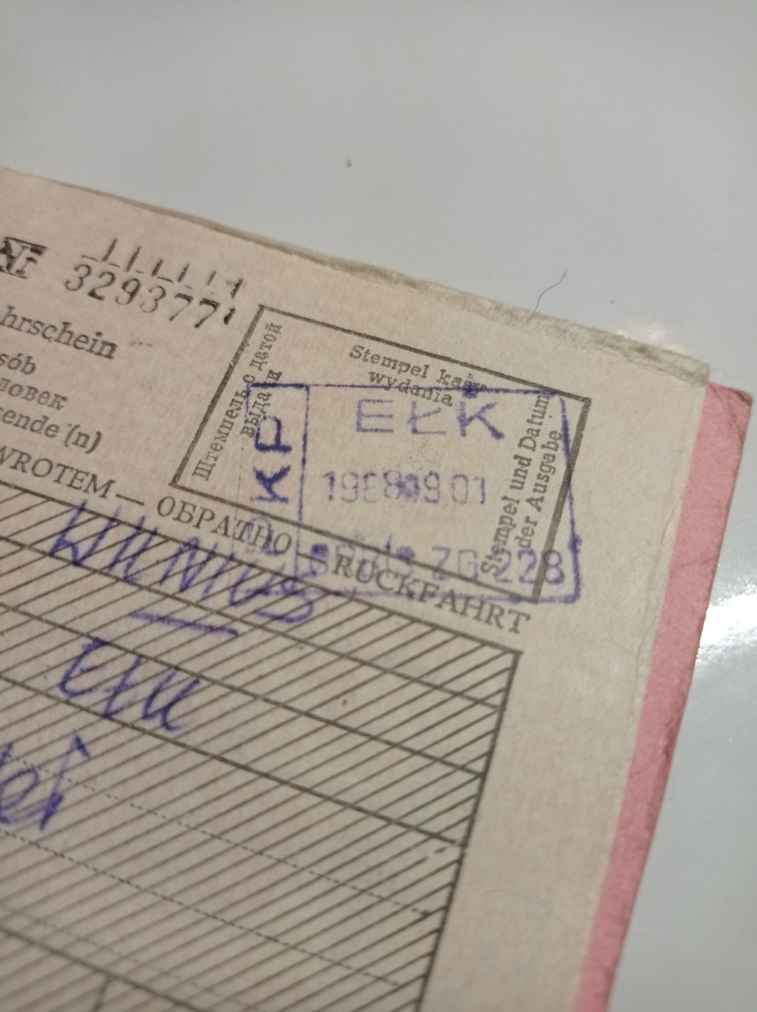 Książeczka kuponowe Polskie Koleje Państwowe bilet PKP PRL