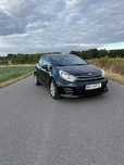Kia Rio Sprzedam KIA RIO III