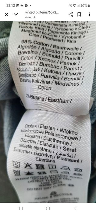 Kurtka jesienna r.128, 8 lat kwiaty, Name it, Gant, Adidas, Nike, Nowa
