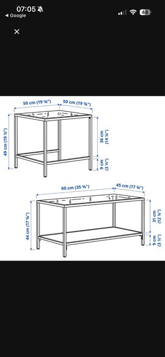 stolik ikea vittsjö
