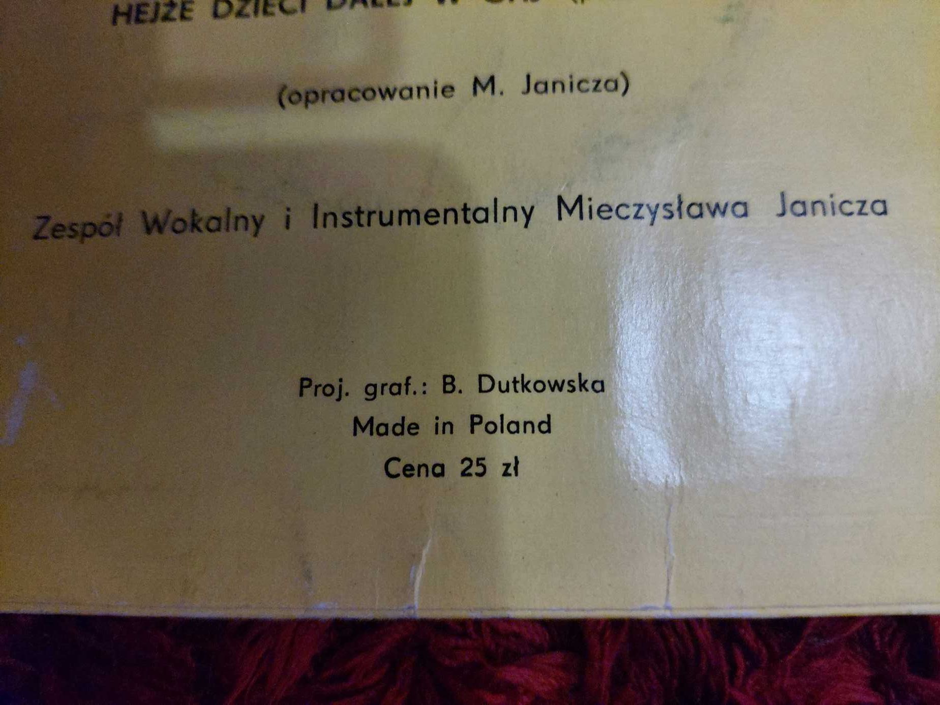 Mała płyta winylowa / Bawmy się wesoło / mały winyl