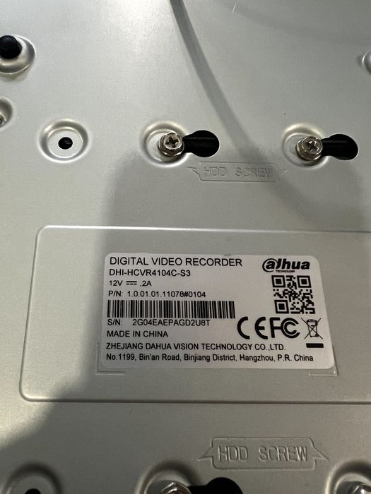 Rejestrator Dahua + 3 kamery analogowe