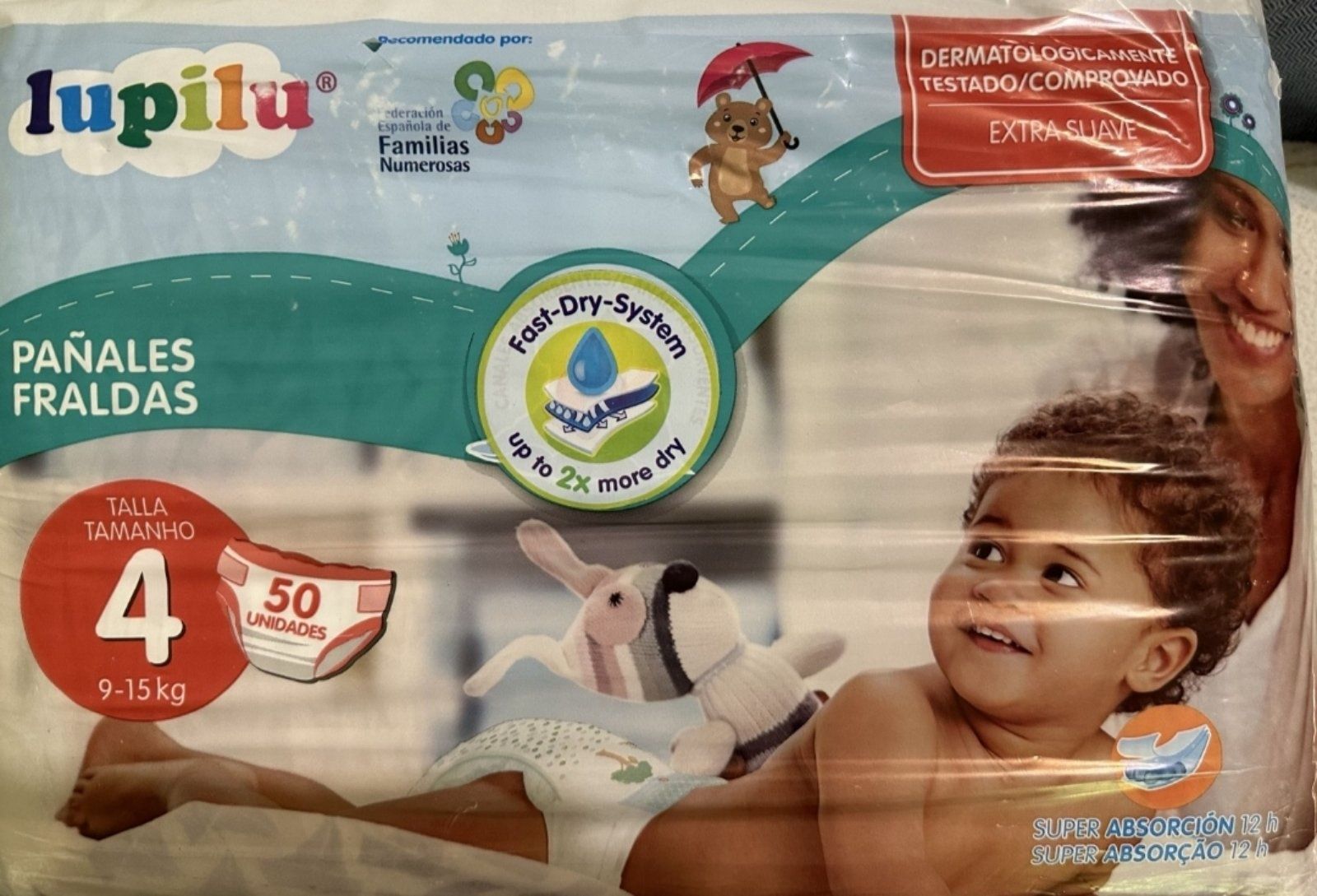 Памперси 4 Aura baby, happy baby, hallo welt підгузники памперсы