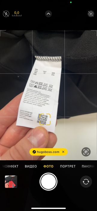 Hugo boss світшот