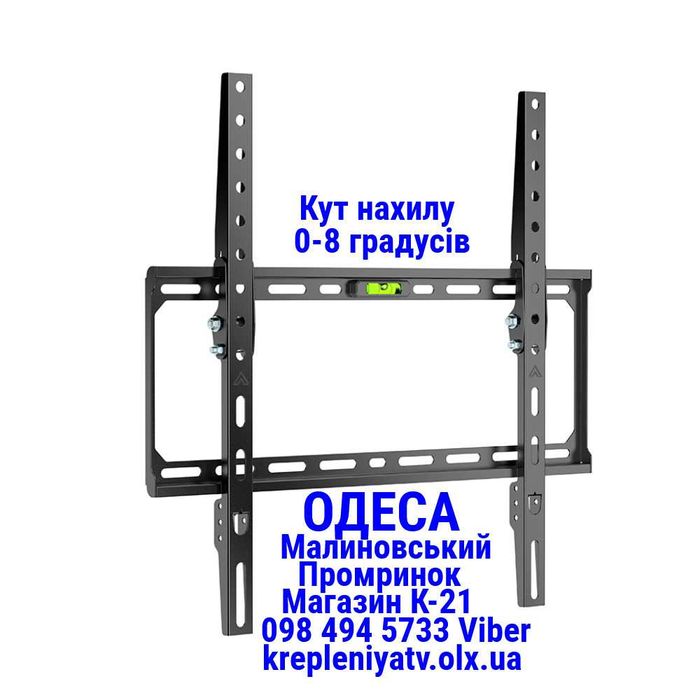32" - 55" Кронштейн для телевізора ITech PN4T Кріплення для телевізора