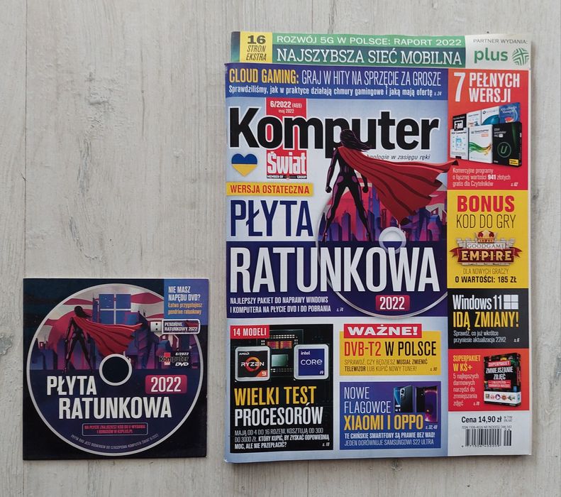 Komputer Świat 6/2022 (469) maj 2022 + płyta DVD