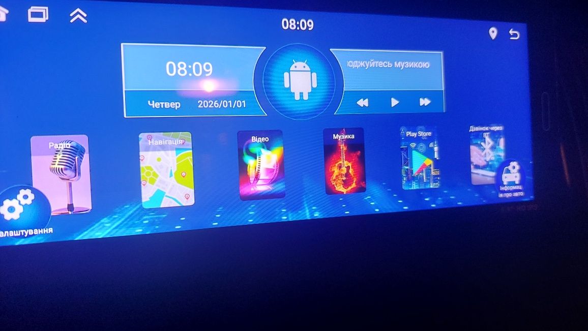 Android  магнітола 1 Din 4/64 GB 6.9" дюйма (1дин) TurboSound 6287