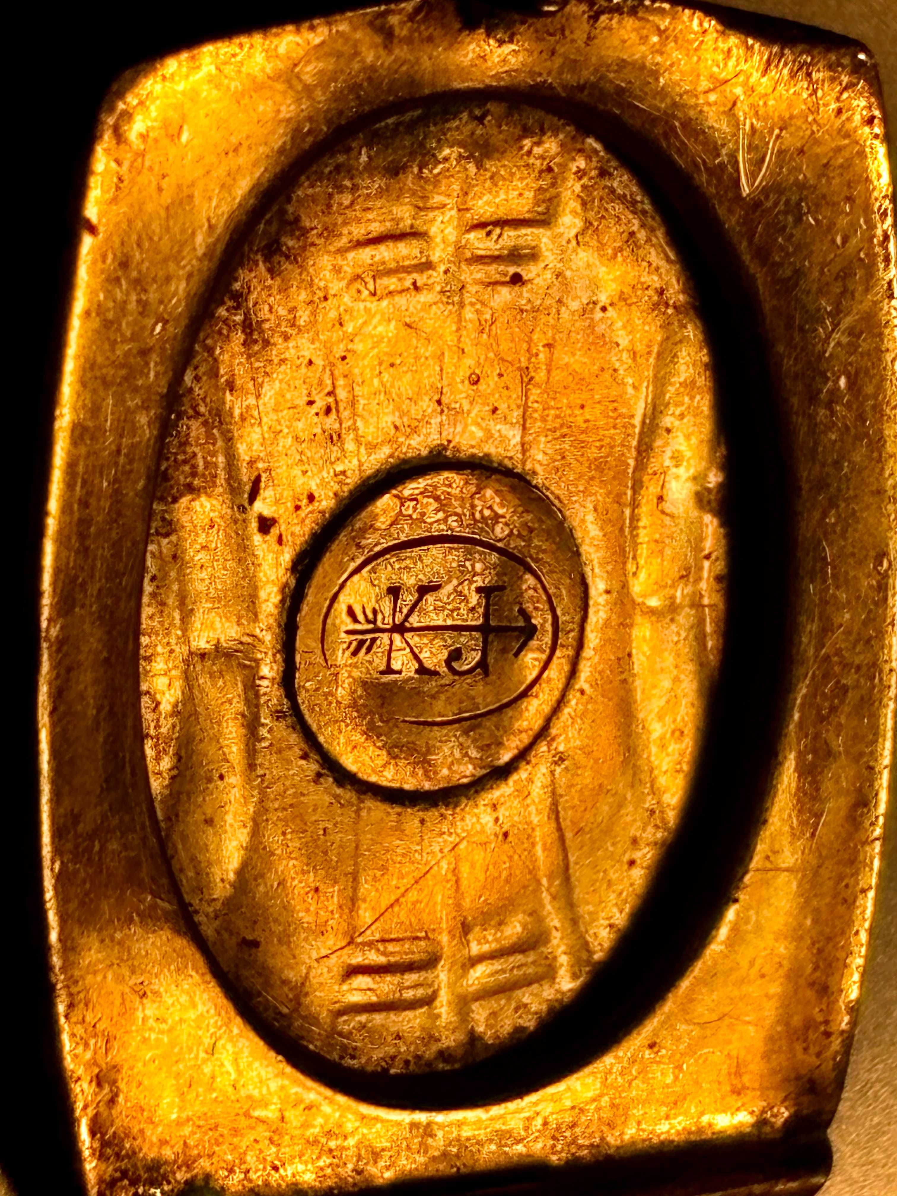 Sekretnik pozłacany XIX wiek