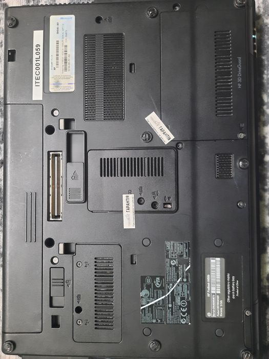 Ноутбук ProBook HP6450b