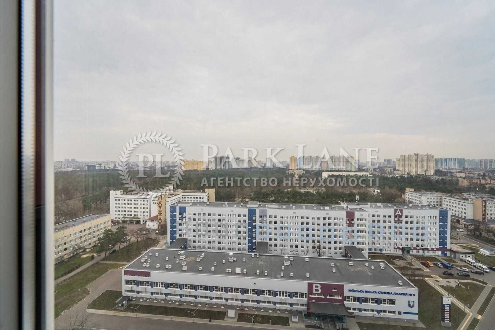 !! ПРОДАЖ !! 2k Квартира м.Чернігівська, Дарниця, Лівобережна - 10хв !