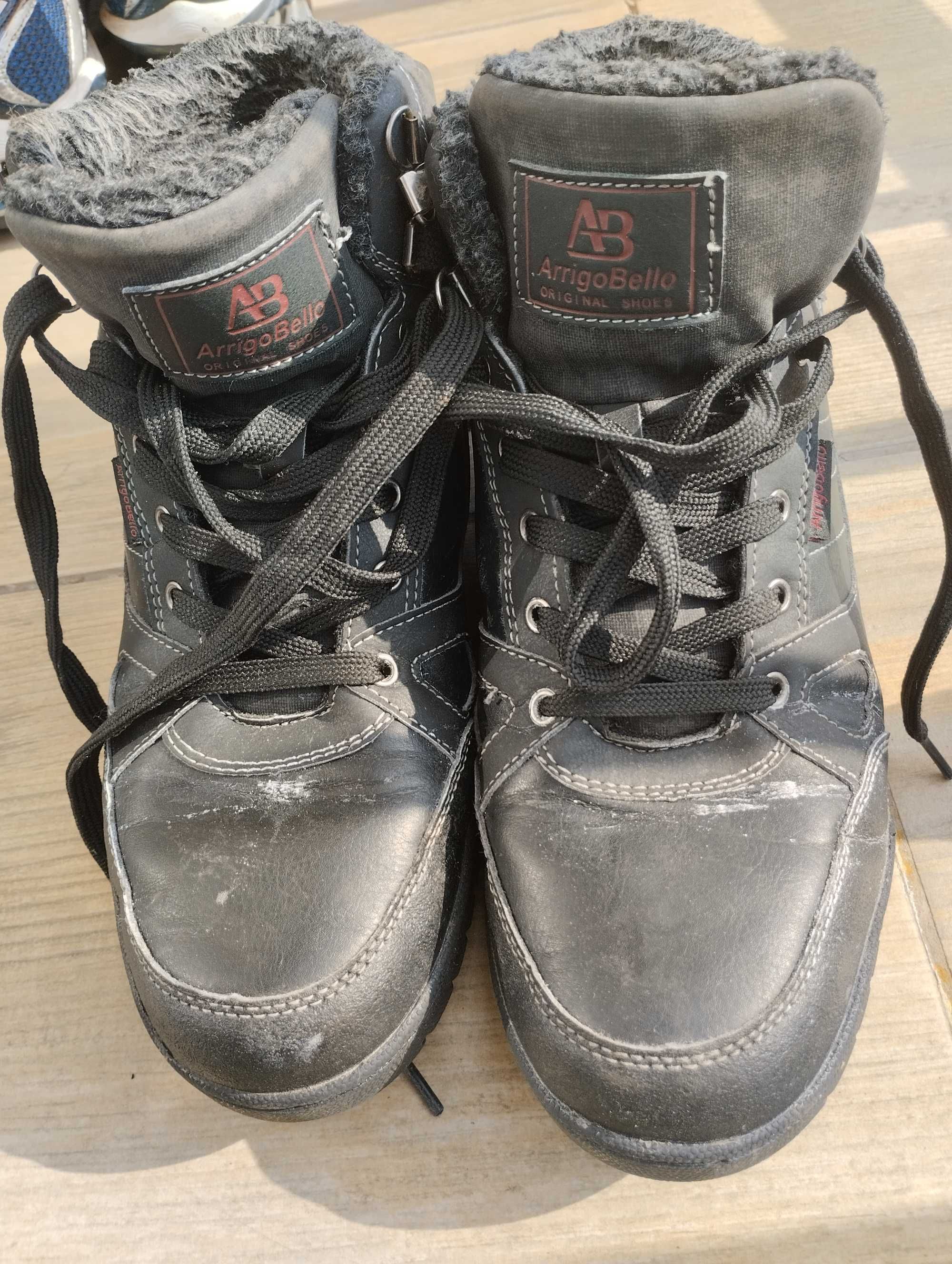 Buty ocieplane na zimne dni