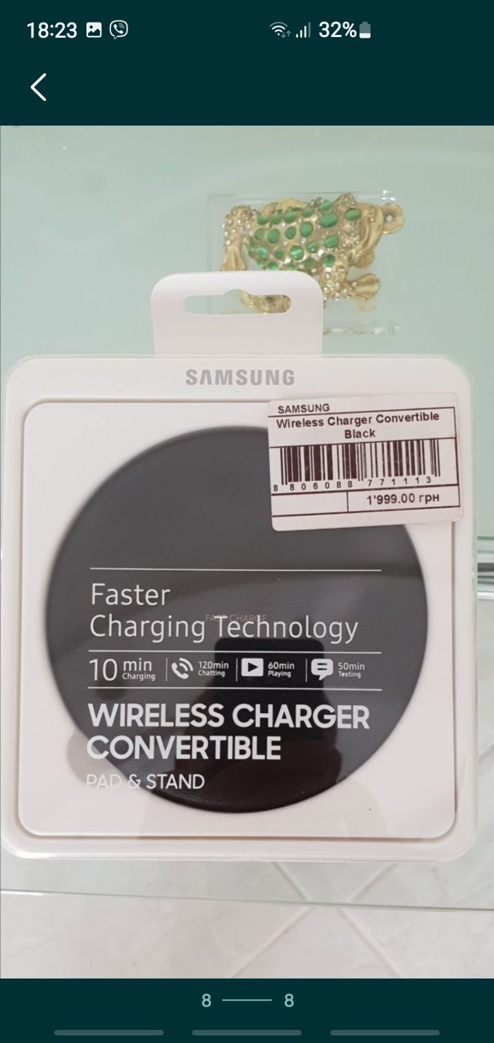 Беспроводное зарядное устройство Samsung Ep-pg950
