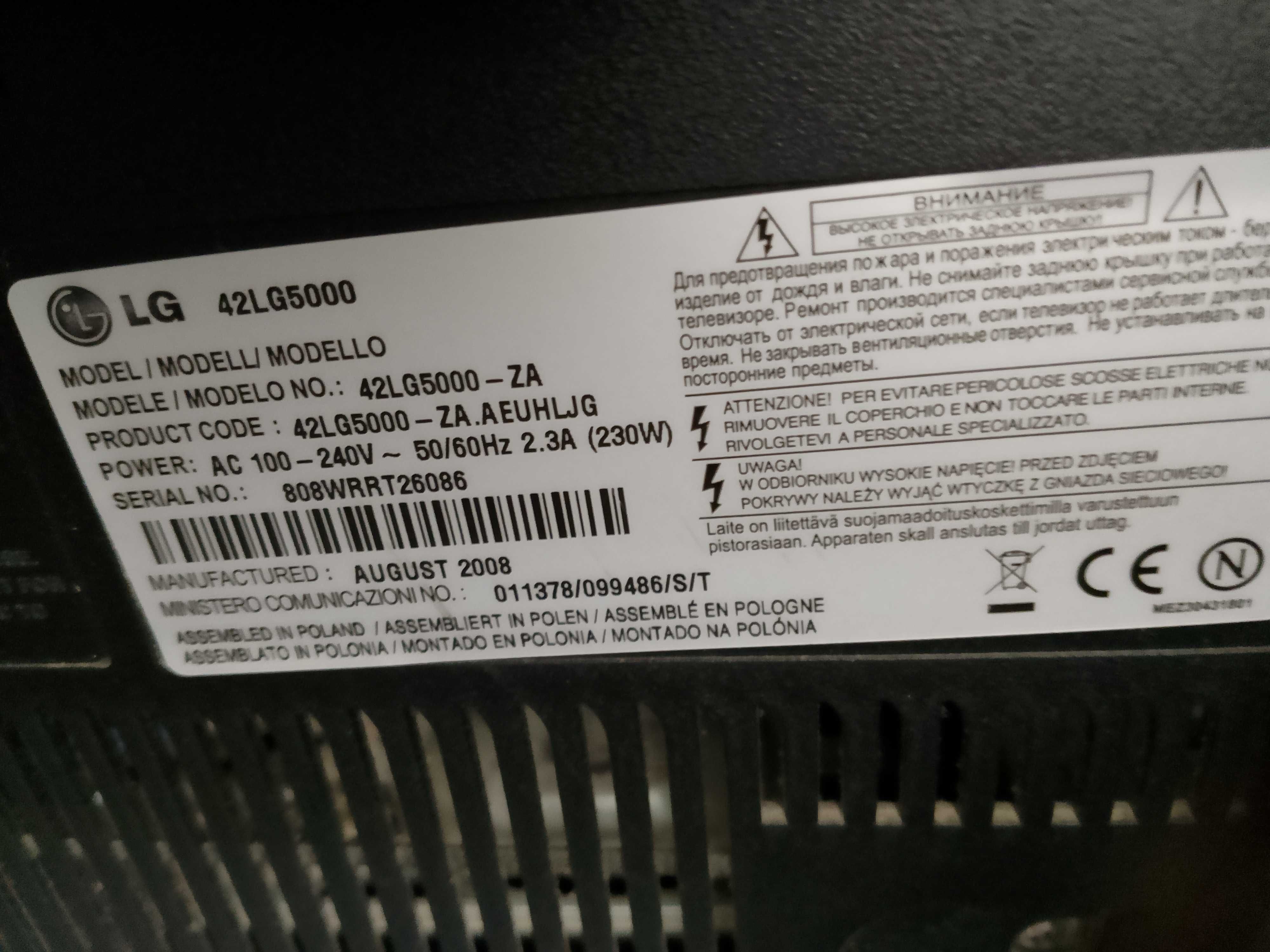 TV LG 42lg5000/na częśći lub naprawy