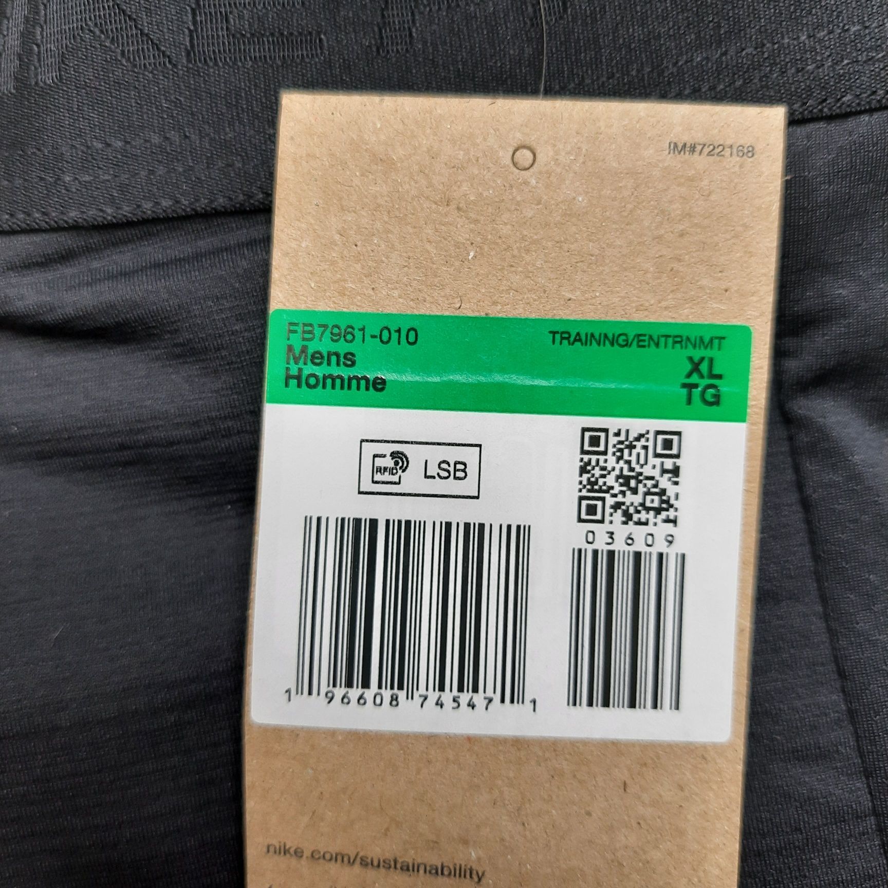 Термобілизна чоловіча Nike Np Warm Tght (FB7961-010)