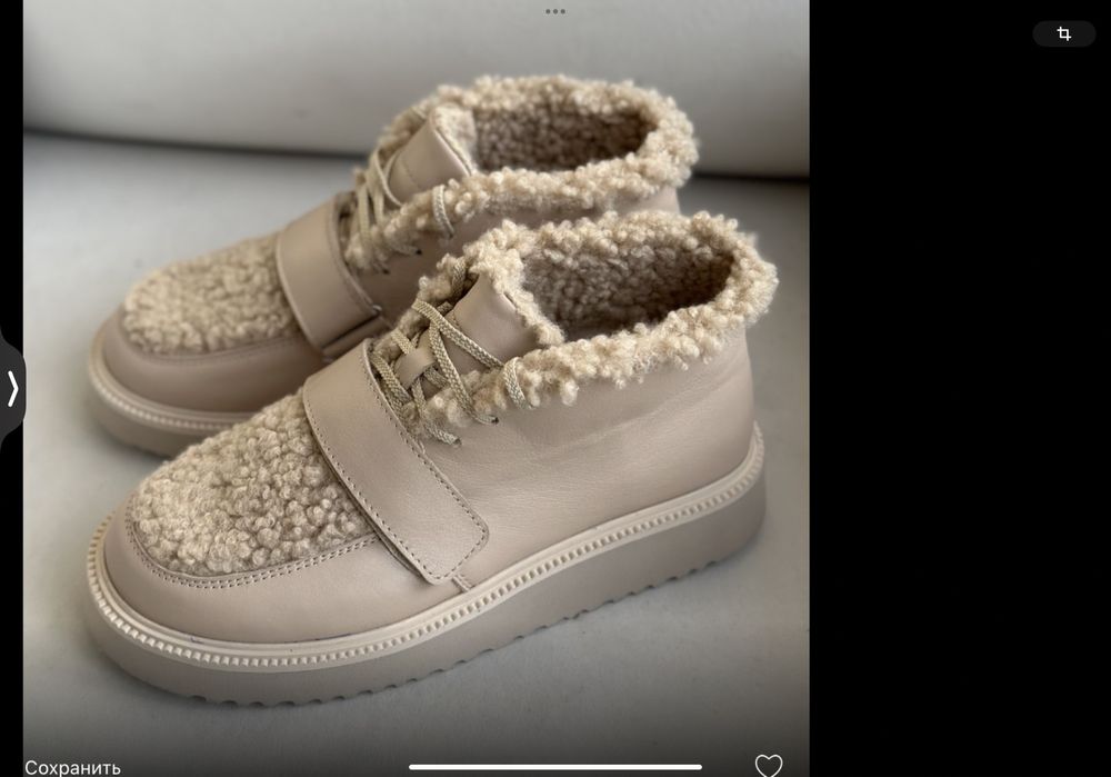 Ботинки кеды кроссовки угги берцы женские зимние натуральная кожа