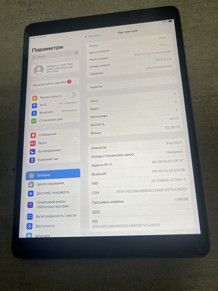 iPad Air 3. 64 гігабайт. Space Grey. LTE. Сімкарта. Без обмежень