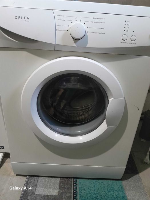Пральна машина DELFA