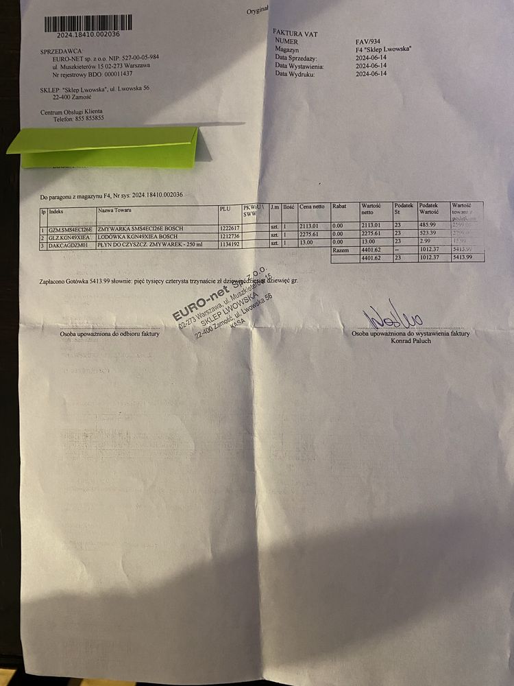 Zmywarka Bosch prawie nowa Seria4  SMS4EC126E NA GWARANCJI