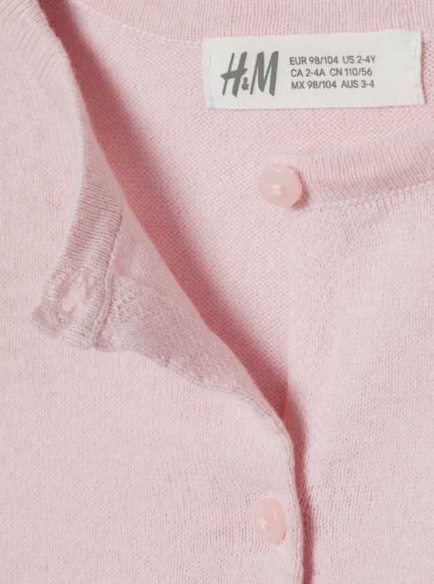 Кофта кардиган H&M для дівчинки, в школу супер, на 6-8 років