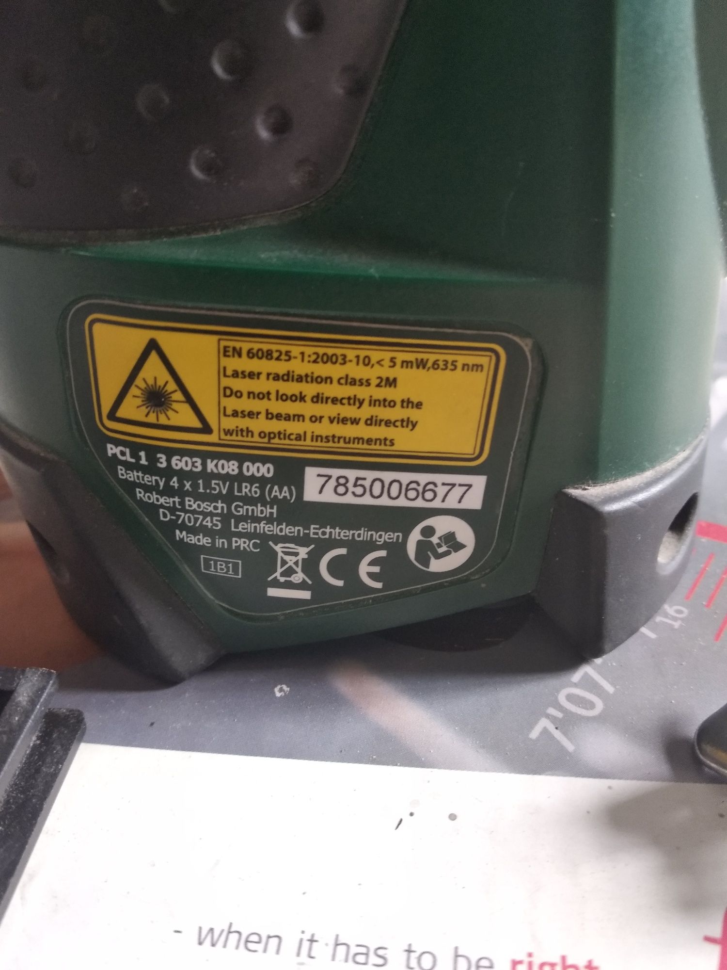 Лазерний уровень Bosch