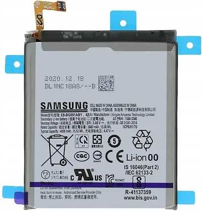 Oryginalna bateria do Samsunga S21 wraz z wymianą GRATIS!!!