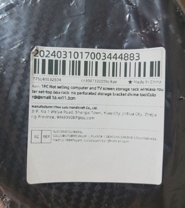 Набір інструментів та аксесуарів для ремонту та техніки (все нове)