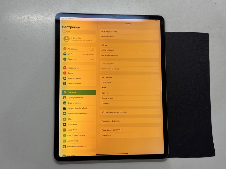 iPad Pro 12.9 64gb Wi-Fi Trade-In/Oбмeн