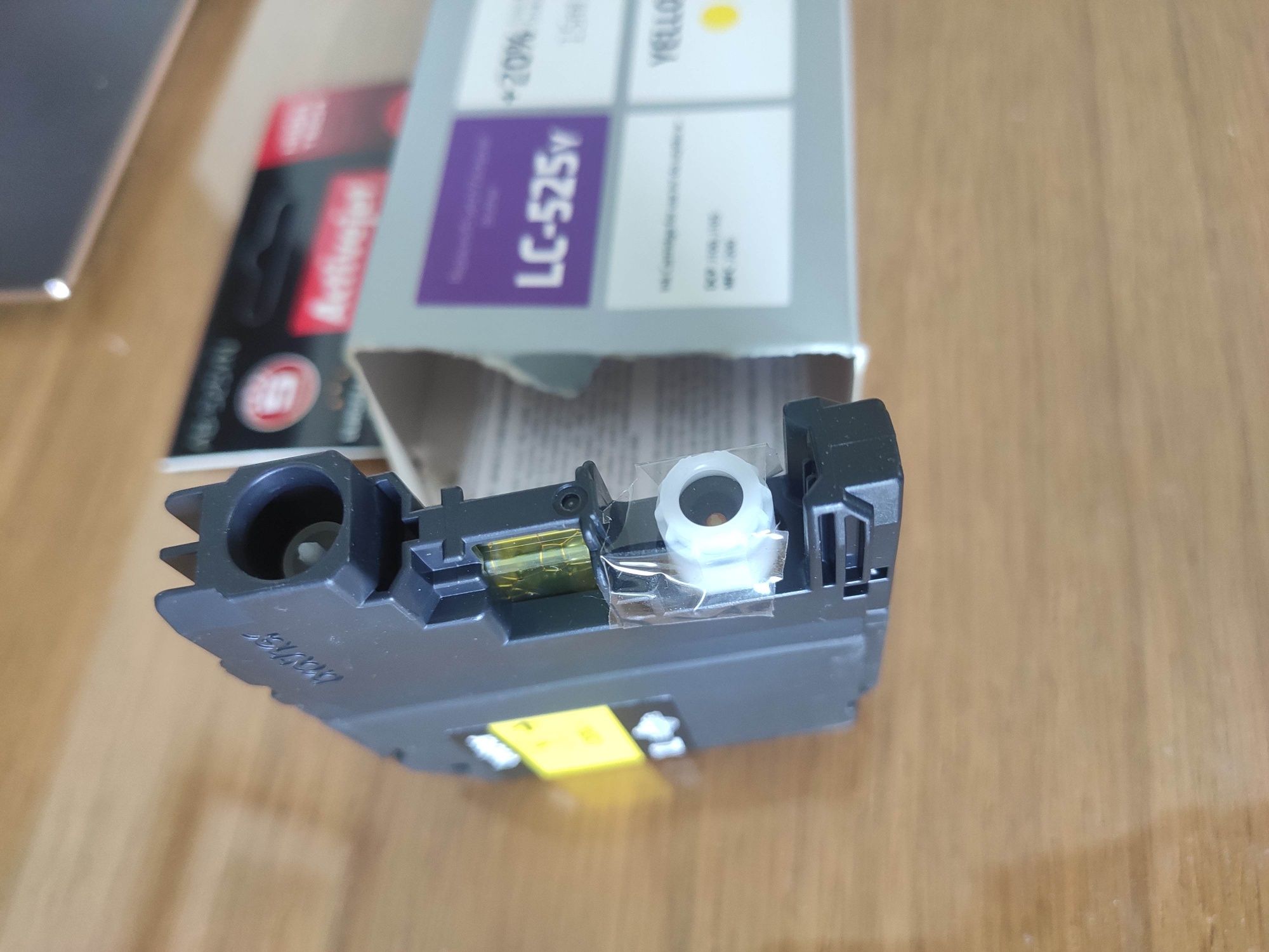 Zestaw zamienników tuszy kolorowych Brother InkBenefit LC525 Activejet