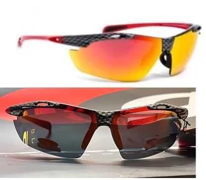 Okulary sportowe firmy GOG Eyewaer ; rowerowe , biegowe NOWE