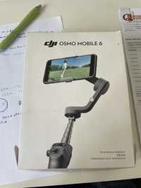 Dji osmo mobile 6