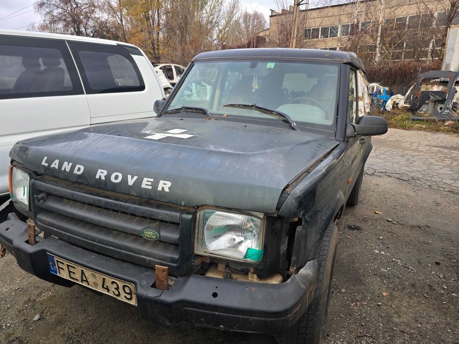 Разборка Land Rover Discovery  Діскавері 2,5л