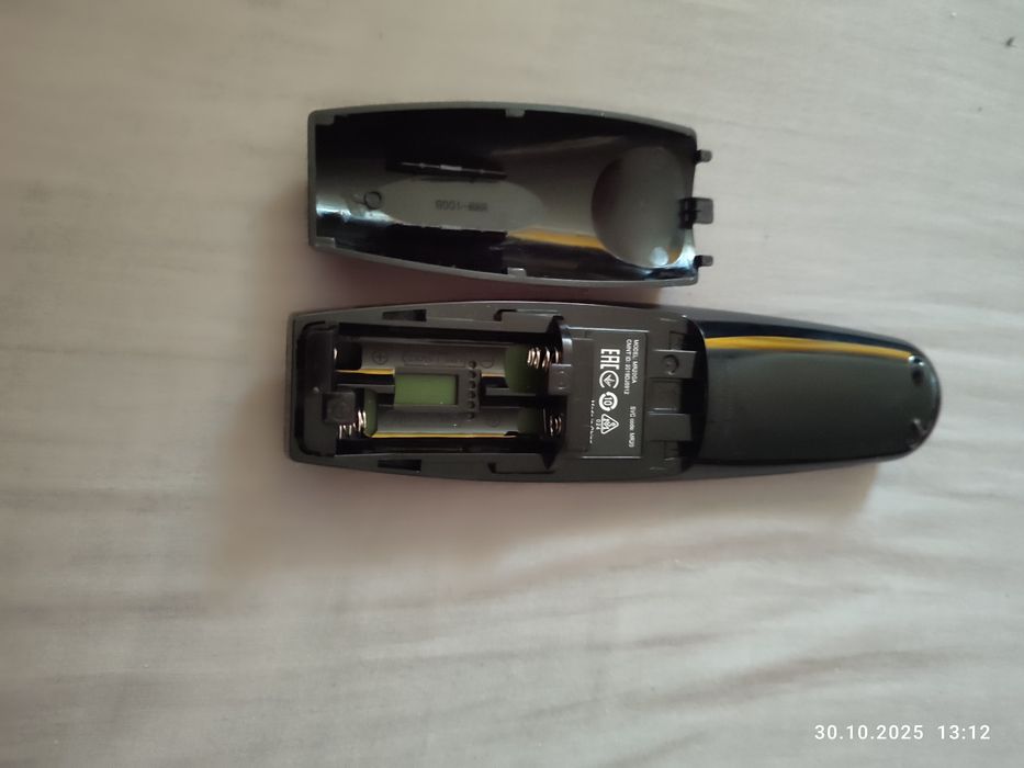 Пульт до телевізора LG