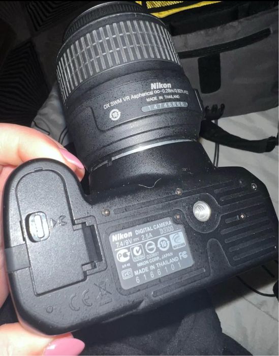 Maquina fotografixa Nikon