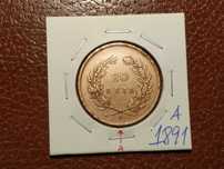 431 Portugal - moeda de 20 reis de 1891 A