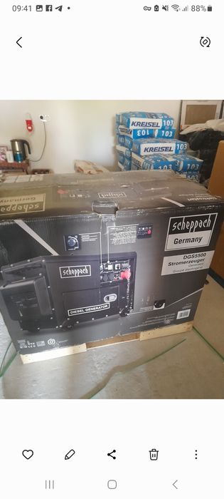 Генератор дизельний