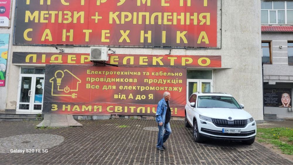 Здам в оренду преміщення, загальна площа 400 м2
