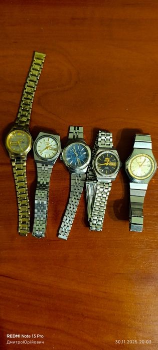 Годинник наручні бу