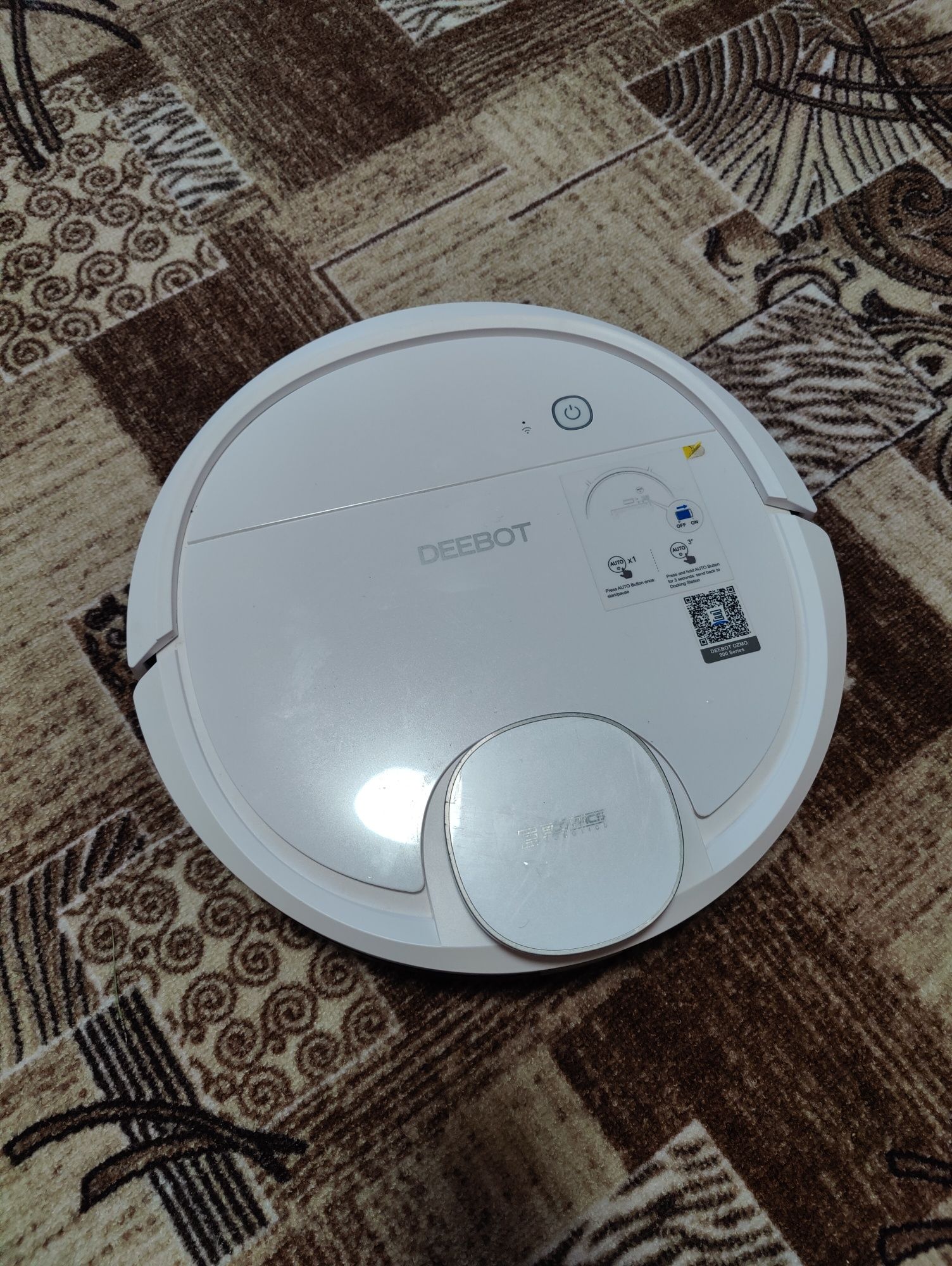 Робот пылесос Ecovacs deebot ozmo 900